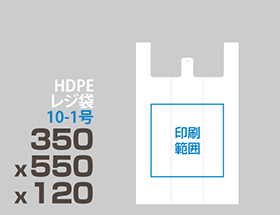 HDPE(カシャカシャ) レジ袋 11号 350x550x120mm