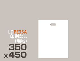 LDPE(ツルツル) 手提げ袋 PE35A 350x450mm