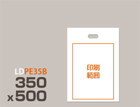 LDPE(ツルツル) 手提げ袋 PE35B 350x500mm