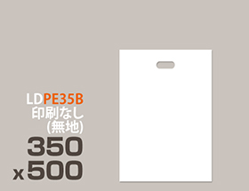 LDPE(ツルツル) 手提げ袋 PE35B 350x500mm
