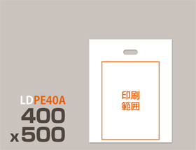 LDPE(ツルツル) 手提げ袋 PE40A 400x500mm