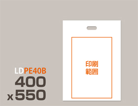 LDPE(ツルツル) 手提げ袋 PE40B 400 x 550mm