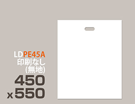 LDPE(ツルツル) 手提げ袋 PE45A 450 x 550mm