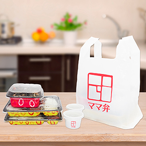 HDPE / レジ袋 / エンボス加工 / 5号 280 x 450 x 90