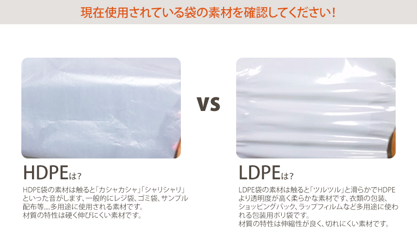 ldpe_bottom01.jpg