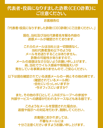 黒レジ袋 / 7号/ 300x480x60 | ポリ袋印刷専門店 adpoly アドポリ