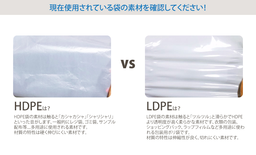 hdpe_bottom1.jpg